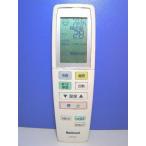  National кондиционер дистанционный пульт A75C3022