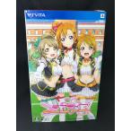 ラブライブ! School idol paradise Vol.1 Printemps 初回限定版
