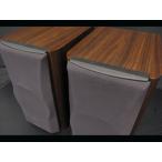  Kenwood AvinoPRO LS-7PRO динамик левый правый пара 