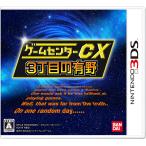 игра центральный CX3 chome. иметь .- 3DS