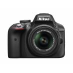 Nikon цифровой однообъективный зеркальный камера D3300 18-55 VR II линзы комплект черный D3300LKBK