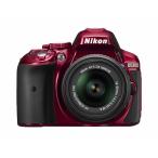 Nikon цифровой однообъективный зеркальный камера D5300 18-55mm VR II линзы комплект красный 2400 десять тысяч пикселей 3.2 жидкокристаллический D5300LK18-5