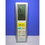  Daikin кондиционер дистанционный пульт ARC456A21