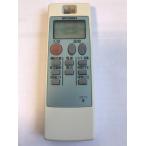  Mitsubishi кондиционер дистанционный пульт NA0513