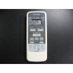  Toshiba кондиционер дистанционный пульт WH-UB01UJ