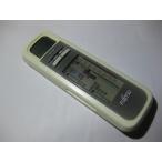  Fujitsu кондиционер дистанционный пульт AR-WS1