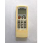  Mitsubishi кондиционер дистанционный пульт LG31