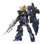 HGUC 1/144 RX-0 Unicorn Gundam 2 серийный номер van si.*norun(te -тактный roi режим ) театр ограничение NT-D прозрачный Ver. ( Mobile Suit Gundam UC)