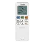  Toshiba кондиционер для дистанционный пульт WH-TA04EJ(43066067)