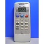 sharp кондиционер дистанционный пульт A830JB