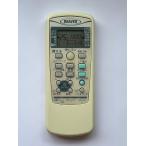 Mitsubishi бобер кондиционер дистанционный пульт RKX502A001A