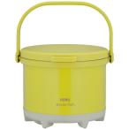  Thermos вакуум теплоизоляция кухонная посуда Shuttle shef3.0L руль модель оливковый RPE-3000 OLV