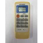  Mitsubishi кондиционер дистанционный пульт MP051