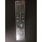  Toshiba цифровой телевизор дистанционный пульт CT-90313