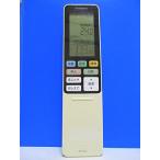  Toshiba кондиционер дистанционный пульт WH-RA01UJ