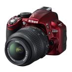 Nikon цифровой однообъективный зеркальный камера D3100 18-55 VR Kit D3100 RD