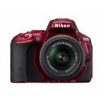 Nikon цифровой однообъективный зеркальный камера D5500 18-55 VRII линзы комплект красный 2416 десять тысяч пикселей 3.2 жидкокристаллический сенсорная панель D5500LK