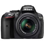 Nikon цифровой однообъективный зеркальный камера D5300 двойной zoom комплект 2 черный 