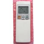 OEM Panasonic Panasonic кондиционер для дистанционный пульт A75C3288