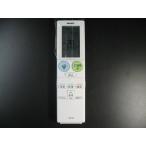  sharp кондиционер дистанционный пульт A930JB