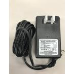 アテックス(Atex) ルルド マッサージクッション専用アダプター (AX-HL148用)