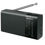  Sony портативный портативный радио ICF-P36 : FM/AM/ широкий FM соответствует ширина класть type черный ICF-P36 B