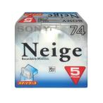SONY запись для MD( Mini диск ) Neigene-ju74 минут 5 листов 5MDW74NE