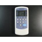  Corona кондиционер дистанционный пульт CWH