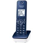  Panasonic расширение беспроводная телефонная трубка 1.9GHz DECT основа system темно-синий голубой KX-FKD508-A