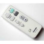  Toshiba LED потолочный светильник для дистанционный пульт FRC-199T( Toshiba lai Tec товар код :19600160)