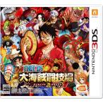 ONE PIECE большой море ... место - 3DS