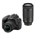 Nikon цифровой однообъективный зеркальный камера D3400 двойной zoom комплект черный D3400WZBK