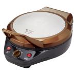 a pick s(APIX INTL) APIX [My Bistro] 2Way двойной плита Brown AWP-292-BR