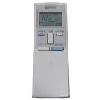  Mitsubishi бобер кондиционер дистанционный пульт RKS502A (Z) 210