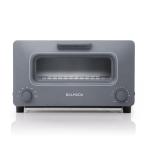  bar Mu da пар печь тостер BALMUDA The Toaster K01E-GW( серый )