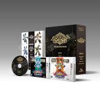  Medarot Classics 20th Anniversary Edition - 3DS