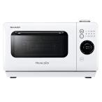  sharp ад sio Gris e плита белый AX-HR2-W