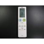 sharp кондиционер дистанционный пульт A953JB