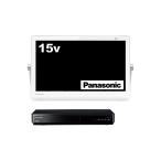  Panasonic 15V модели жидкокристаллический ТВ-монитор private * viera UN-15CTD8-W 2018 год модели 