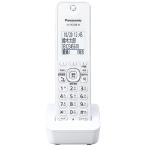  Panasonic расширение беспроводная телефонная трубка 1.9GHz DECT основа system KX-FKD508-W