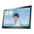  I *o-* данные мобильный монитор 15.6 type FHD 1080ptere Work предназначенный тонкий IPS panel mini HDMI USB-C подача тока с футляром 