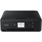 Canon プリンター A4インクジェット複合機 PIXUS TS5030S ブラック 2018年モデル