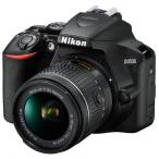 Nikon цифровой однообъективный зеркальный камера D3500 AF-P 18-55 VR линзы комплект D3500LK