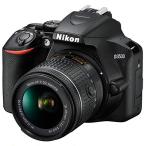 Nikon цифровой однообъективный зеркальный камера D3500 AF-P 18-55 VR линзы комплект D3500LK