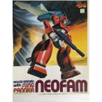  Ginga Hyouryuu Vifam 1/144 sling *bania- оборудование type ne off .m