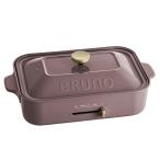 BRUNO compact плита лиловый размер нет 7760521