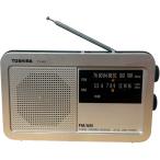 TY-HR3-S( серебряный ) AM/FM Home радио 