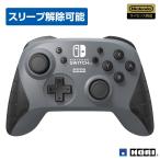[ nintendo лицензия товар ] беспроводной Horipad for Nintendo Switch серый [Nintendo Switch соответствует ]