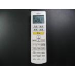  Fujitsu кондиционер дистанционный пульт AR-RDC2J