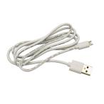 siroca handy fan SF-H151 USB cable 